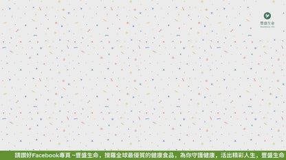 LEM香菇菌絲體600